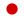 Japanese